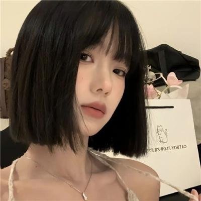 晚安，嘘