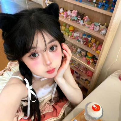 别品町